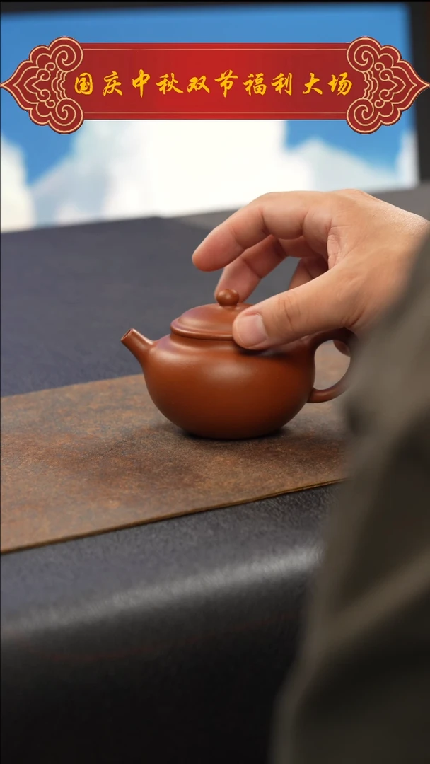 茶壶紫砂11111111111111111111111111111111111111111111