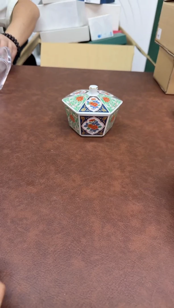 美物严选好物多多d193