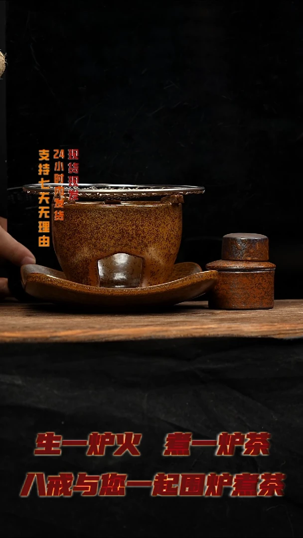 茶壶紫砂八戒茶器