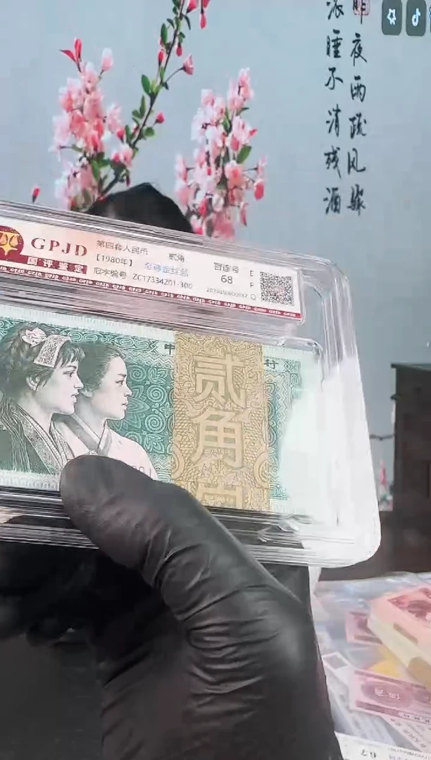 欢婕-国评-8002至尊金丝蓝刀不挑号