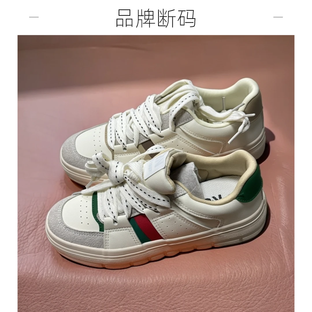（1007）拼色网面鞋舒适透气老爹女鞋夏季百搭休闲鞋PVC橡胶发泡
