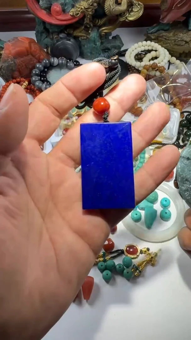 未镶嵌青金石吊坠(赠链)吊坠