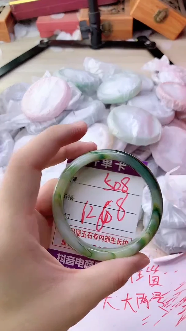 手镯玛瑙/玉髓未镶嵌508
