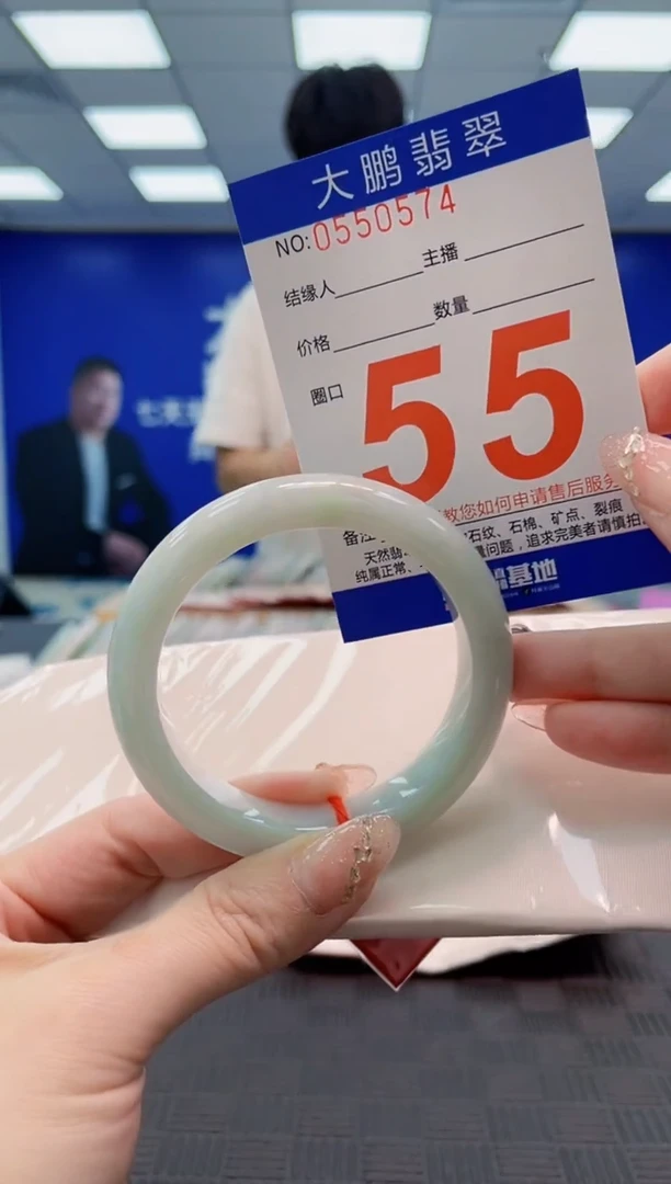 翡翠手镯未镶嵌AAAAAAAAAAAAAAAA