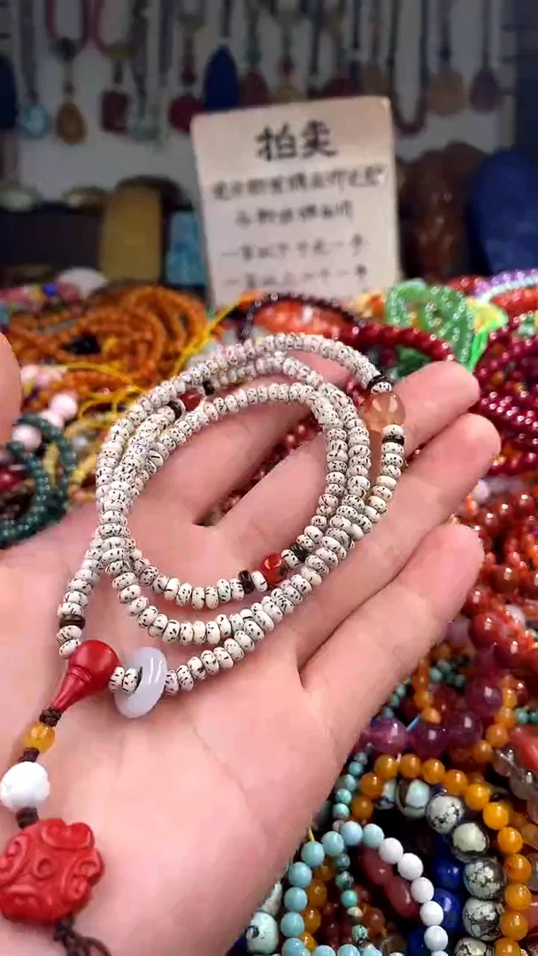 【闪购商品】翡翠颈饰未镶嵌(一物一件)135965