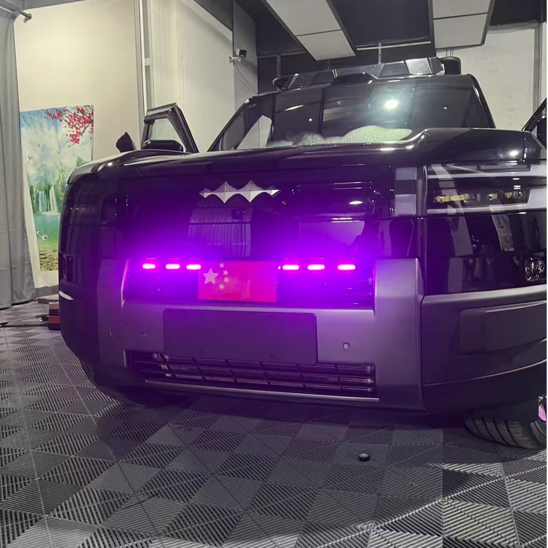 方程豹钛7中网小黄灯改装LED日间行车装饰灯前脸格栅专用无损安装