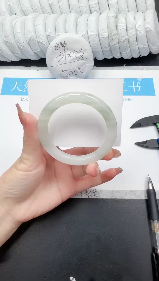 未镶嵌手镯石英质玉43-56PH