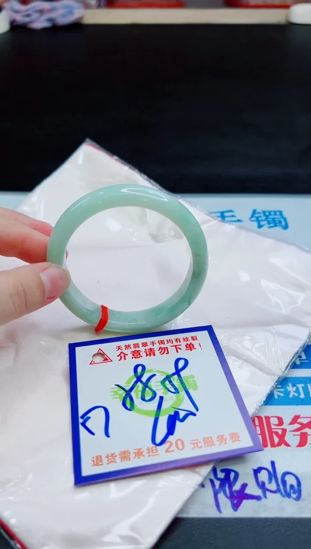 未镶嵌手镯翡翠天然缅甸翡翠A货！A货！A货！A货！A货！
