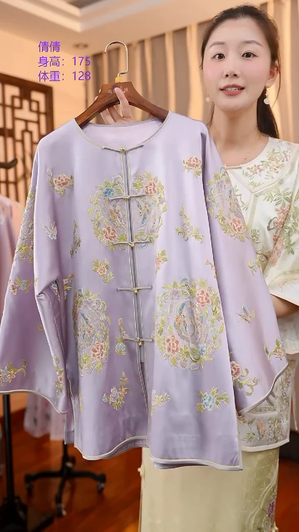 刺绣桑蚕丝非遗苏绣服饰