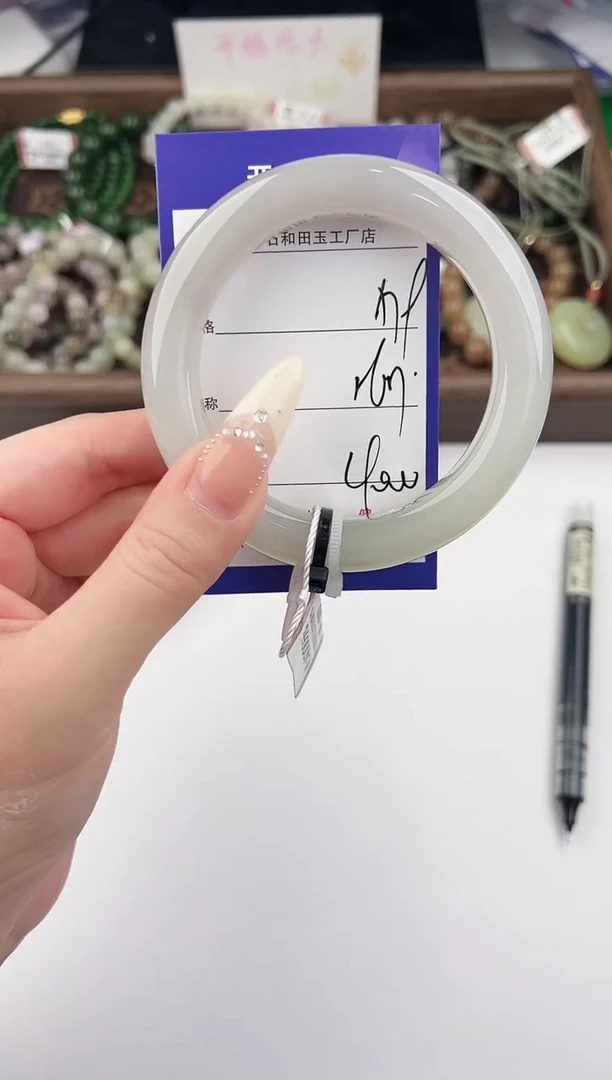 未镶嵌手镯和田玉79颜色微差无瑕疵