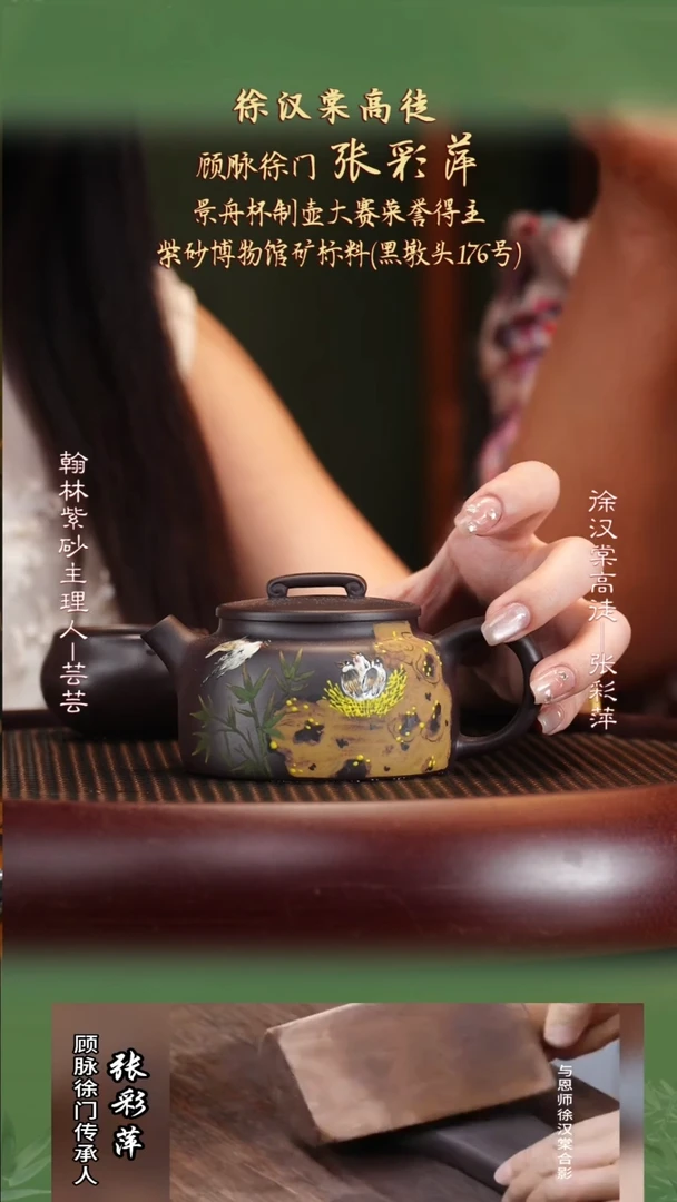 ZCP33黑墩头汉瓦230cc
