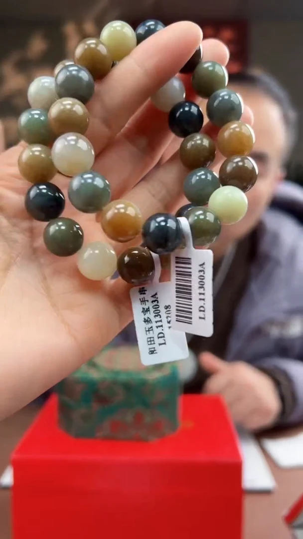 颈饰未镶嵌和田玉a20b