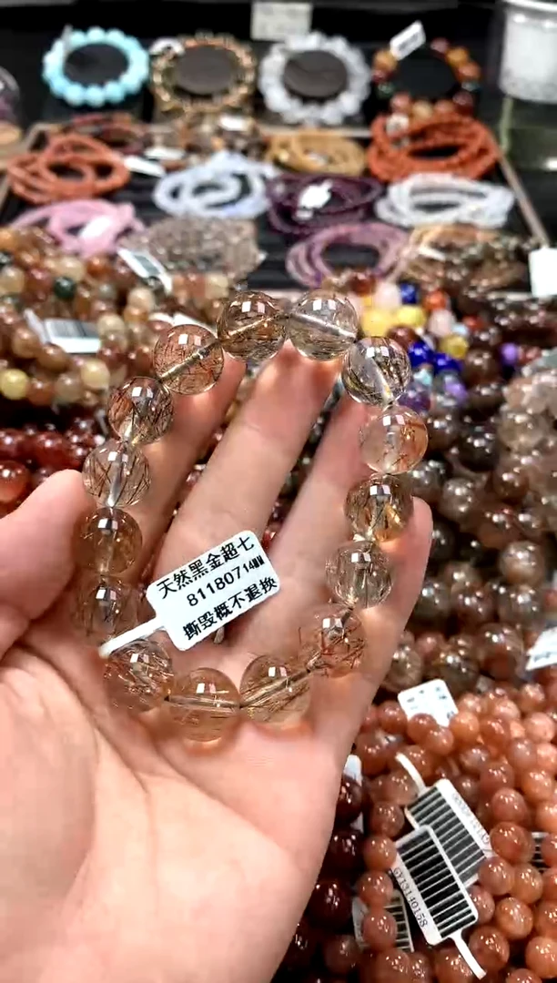 手串未镶嵌水晶14************