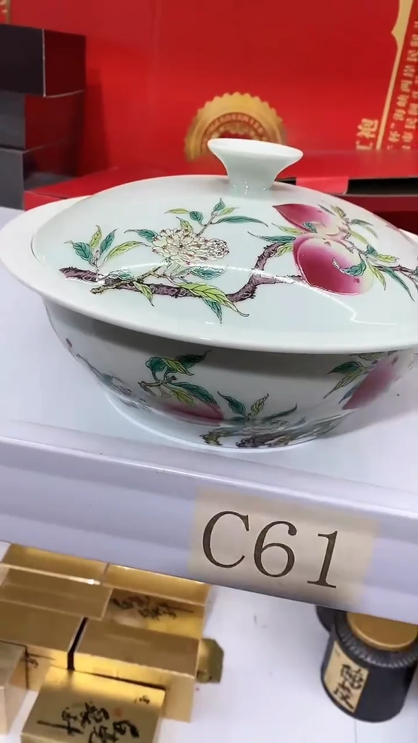 【闪购商品】瓷片陶瓷茶器福利101