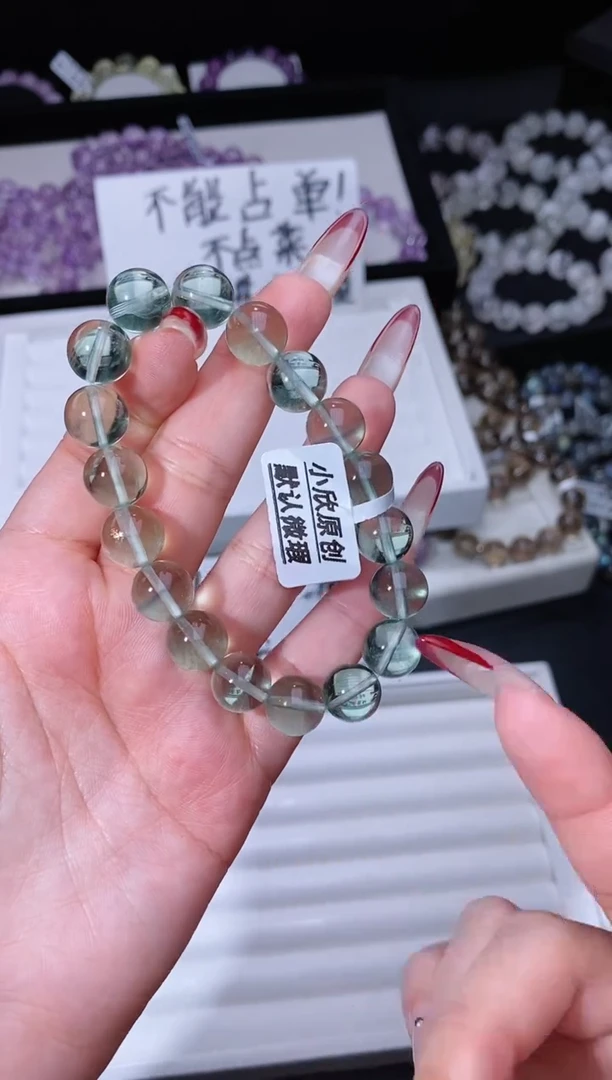 【闪购商品】萤石手链未镶嵌213.27萤石手串