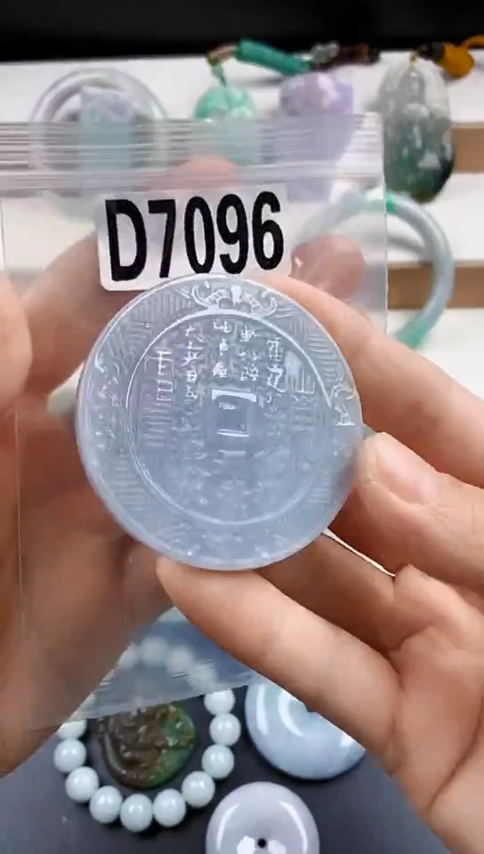 颈饰未镶嵌翡翠天然翡翠吊坠挂件