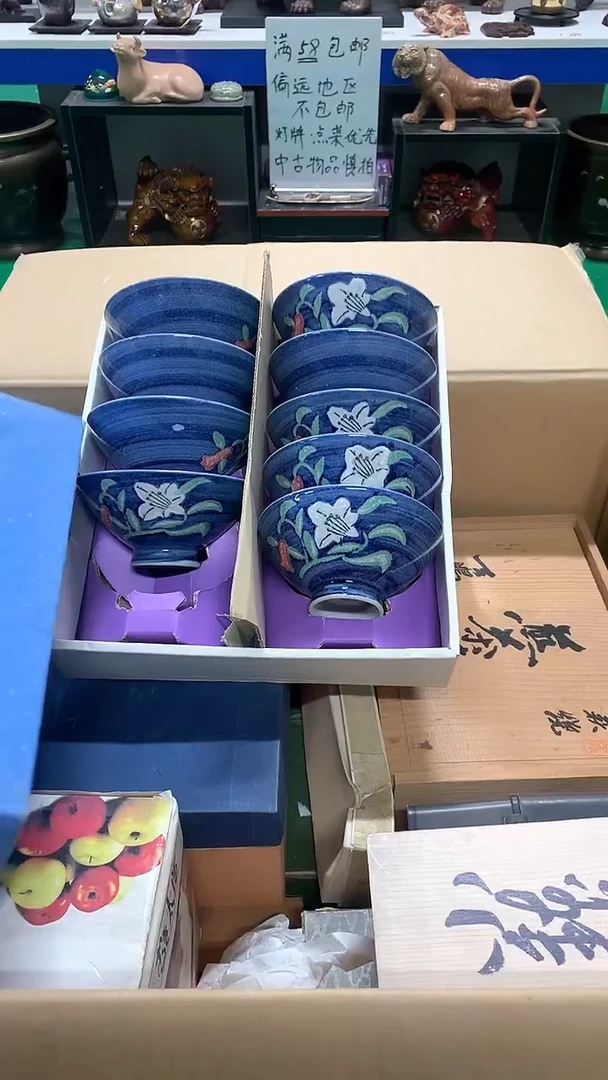 【闪购商品】1111111111111111