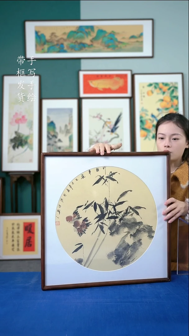 国画30  竹子 52*52