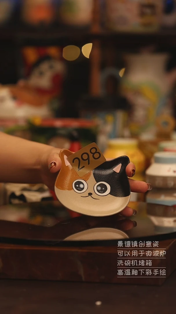 景德镇可爱陶瓷釉下彩绘设计师款H298