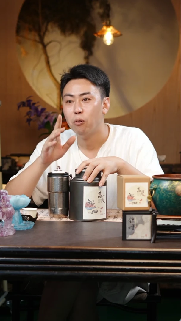 茶具荔夏大份一斤装+杯