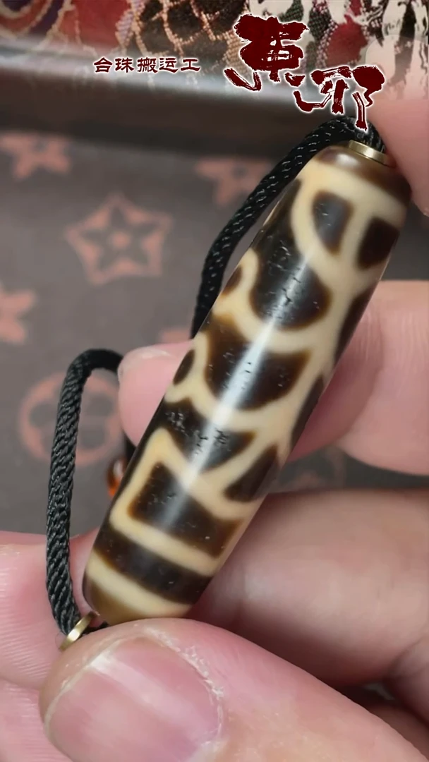 玛瑙/玉髓颈饰未镶嵌4123213123
