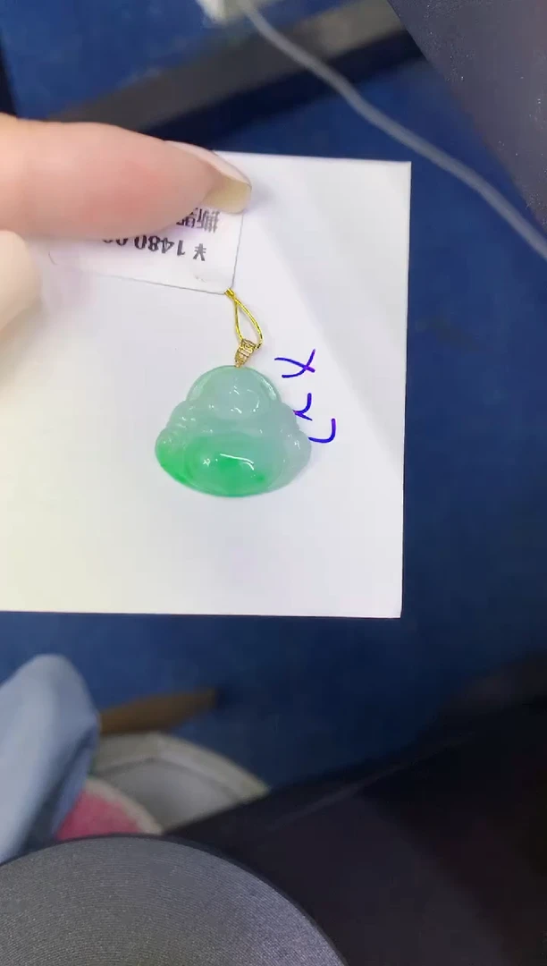 颈饰18K金镶嵌翡翠缅甸天然翡翠A货