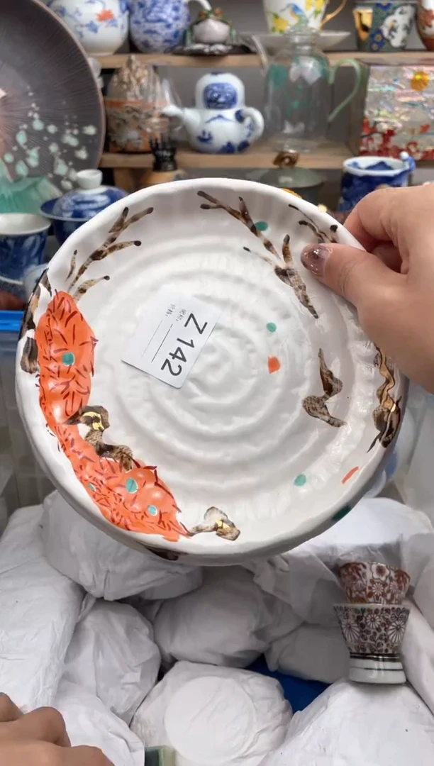 【闪购商品】瓷片142默认微瑕，看清尺寸品相再拍