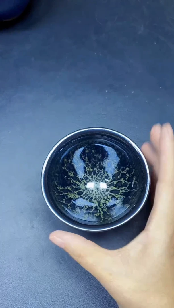 茶盏152