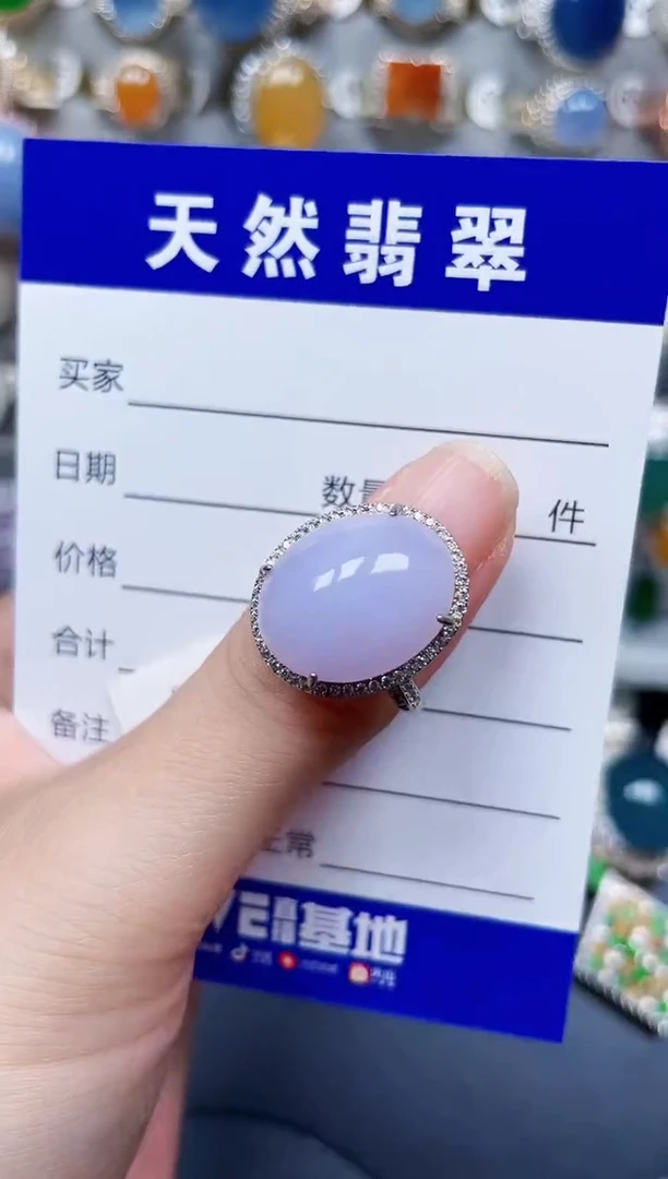 银S925镶嵌戒指翡翠443