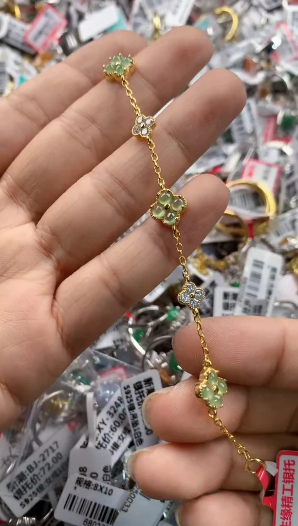 银S925镶嵌戒指翡翠555---9