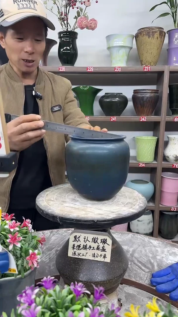 12-17-高17口13瑕-花盆