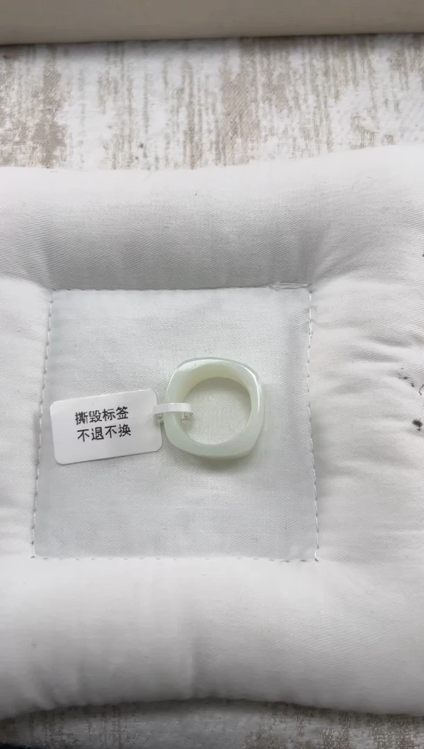 未镶嵌戒指和田玉14 兔子 方圆