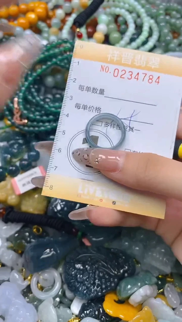 颈饰未镶嵌翡翠闪购0234784