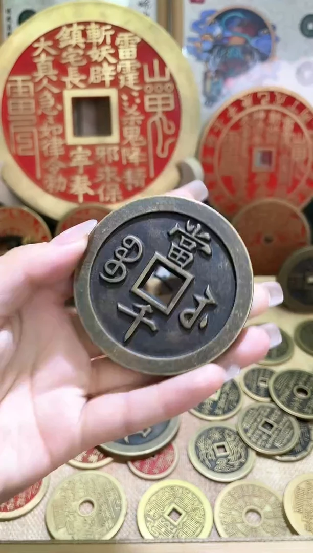 铜一折闪购价苏局当千