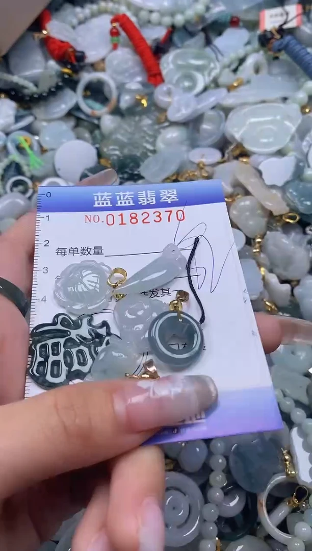 【闪购商品】翡翠颈饰未镶嵌闪购0182370