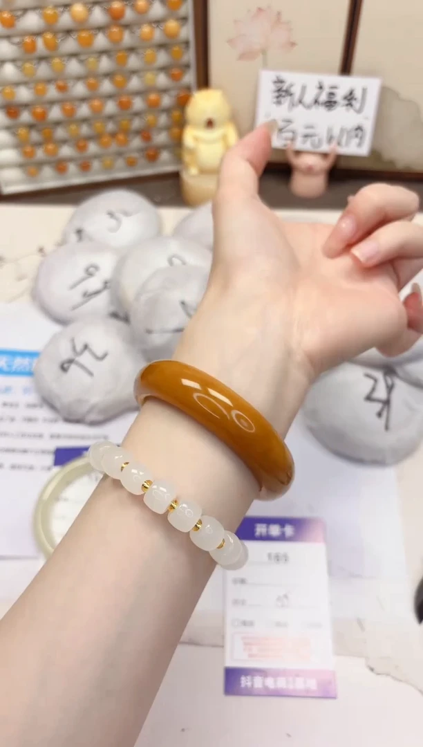 石英质玉手镯未镶嵌165-财气镯-圈口55