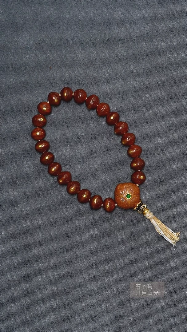 手串凤眼菩提星**限手持