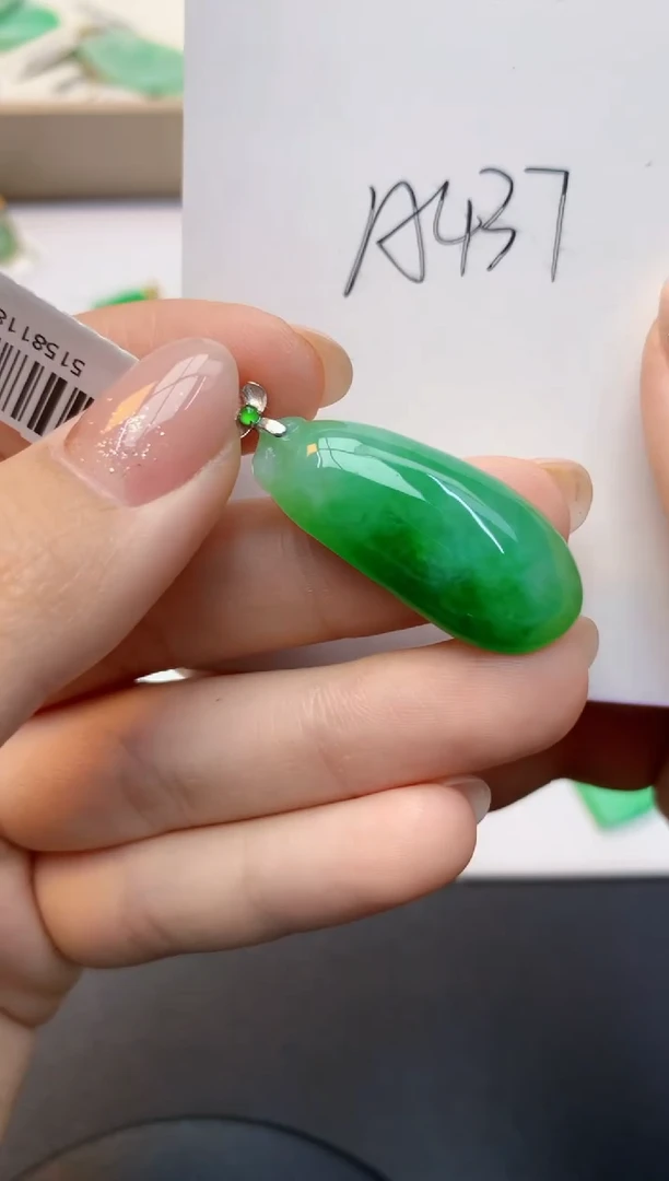 颈饰18K金镶嵌翡翠天然A货翡翠百元以上9元证书费自理