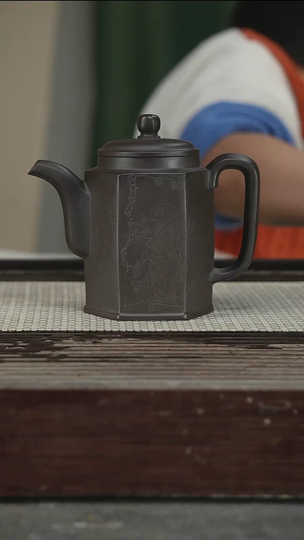 茶壶紫砂邵美华，带证300CC43号