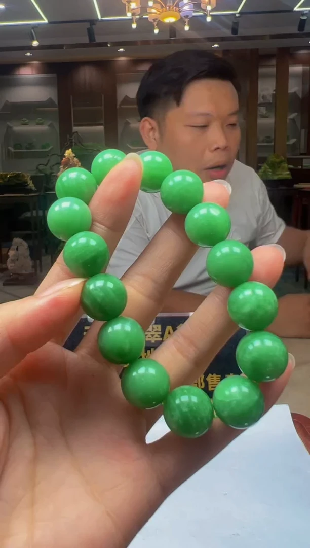 颈饰未镶嵌翡翠QY2025-9-24-17