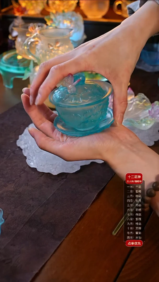 开*咪蝶蝶富贵盖碗1只