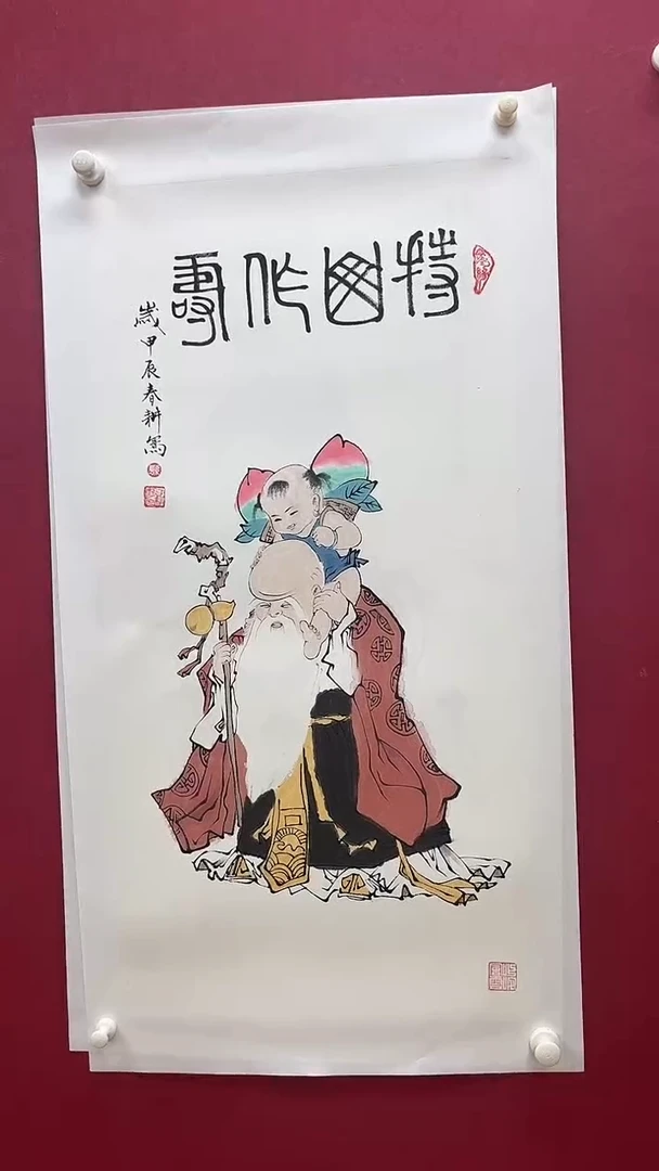 绘画精品老师绘画