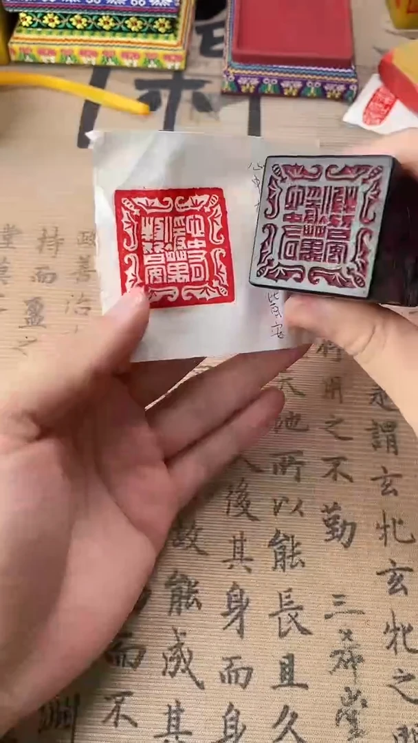 寿山石印石福建福州寿山石  心中有暖 万物皆安