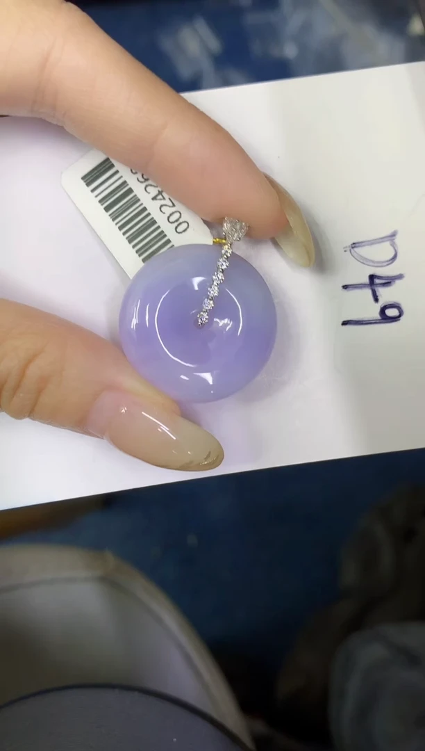 翡翠18K金镶嵌颈饰缅甸天然翡翠A货