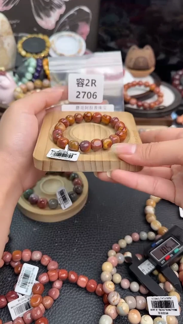 未镶嵌手链石英质玉༉****L2R2706