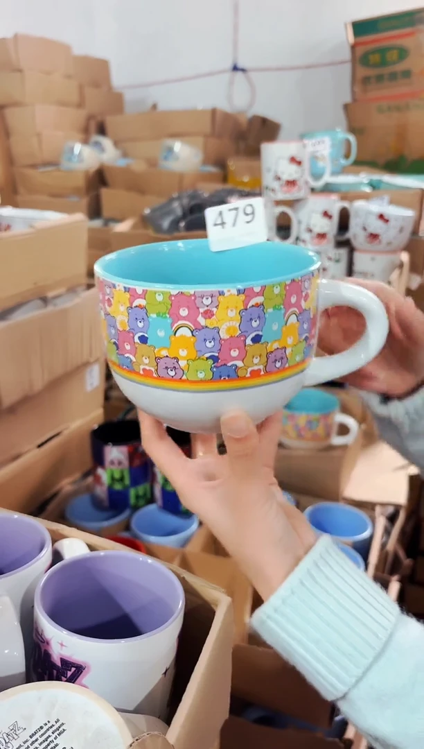 高温炻瓷479【尾单微瑕慎拍】1只装