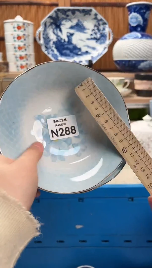 瓷片一**情288N满28包邮 不满找客服延迟发货