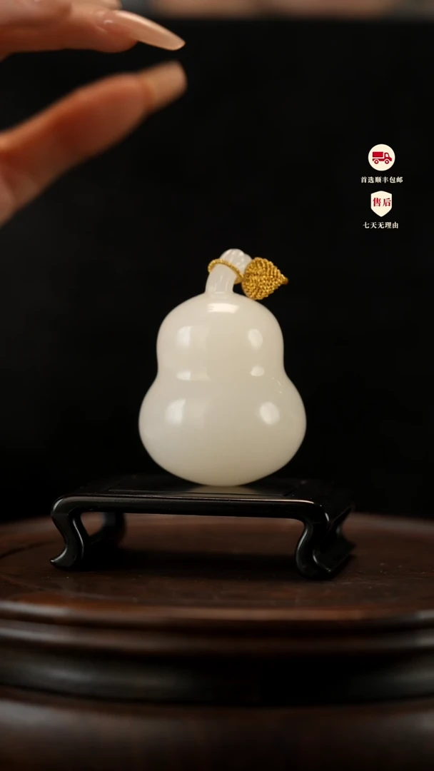 云南石荔枝白雕刻：顺利葫芦手把件摆件