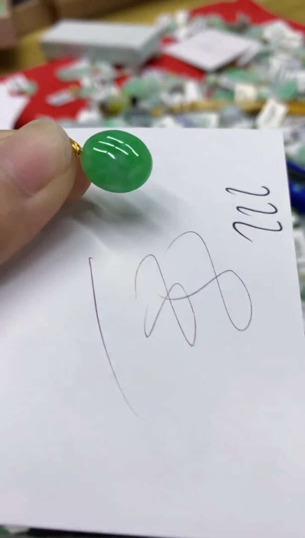 翡翠18K金镶嵌颈饰翡翠