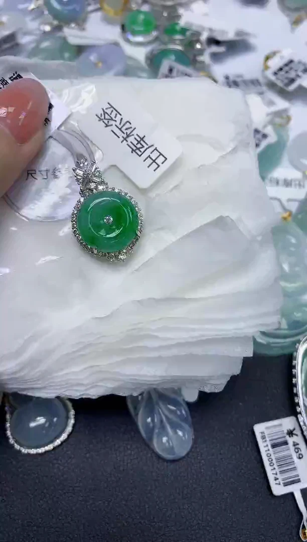 颈饰未镶嵌翡翠天然缅甸翡翠A货多样性发一件
